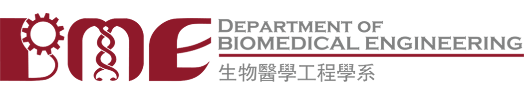 Department of Biomedical Engineering