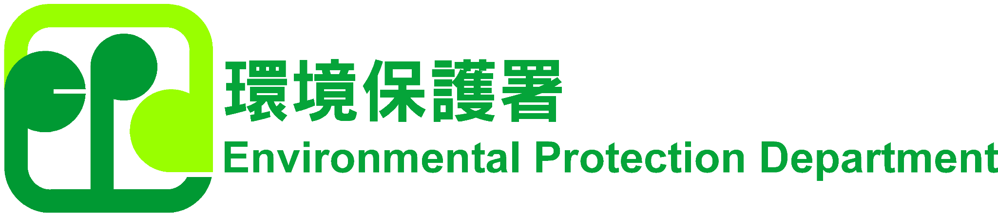 Hong Kong Environmental Protection Department